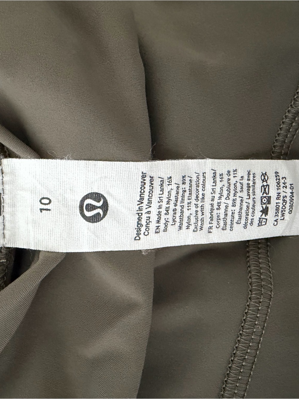 Lululemon Fast and Free High-Rise Tight – Nulux – Size 10 - Picture 5 of 5